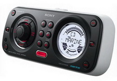Sony marine, CDX-HR70MW