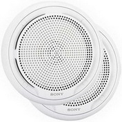 Sony marine, XS-MP1610W