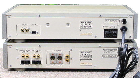 Philips LHH1000 rear
