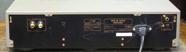 PHILIPS LHH200R rear