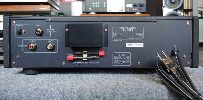 PHILIPS LHH600B rear